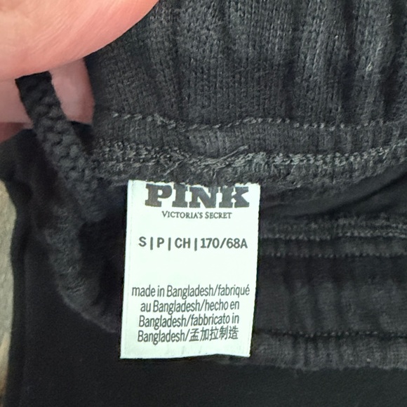 Victoria secret pink straighter classic sweatpants with side stripe small - Picture 5 of 5